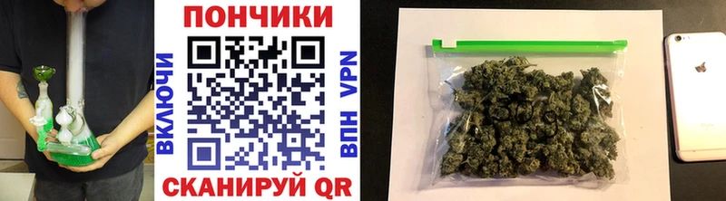 Наркошоп Сокол KRAKEN онион  Меф  ГАШ  КОКАИН 