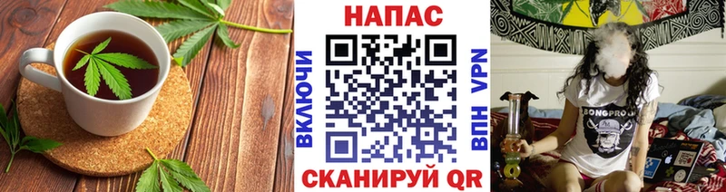 купить Сокол Cannafood марихуана