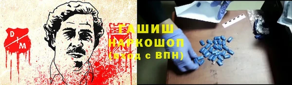 2c-b Алзамай