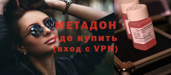 2c-b Алзамай