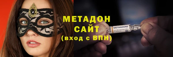 2c-b Алзамай