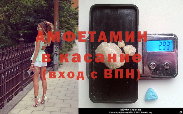2c-b Алзамай