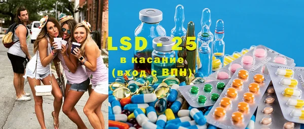 MDMA Premium VHQ Алексин