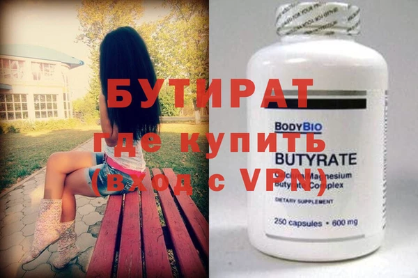 меф Абаза