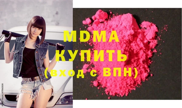 2c-b Алзамай