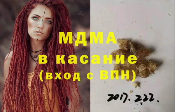 2c-b Алзамай