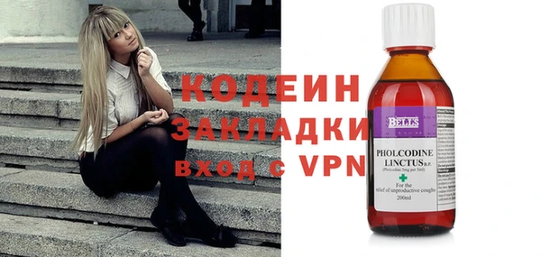 дживик Абдулино