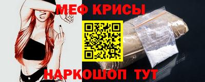 MDMA Татарск