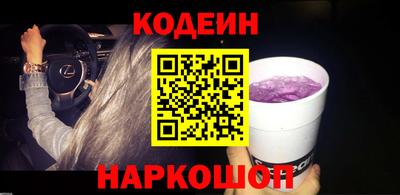 mdpv Тара
