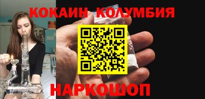 MDMA Татарск
