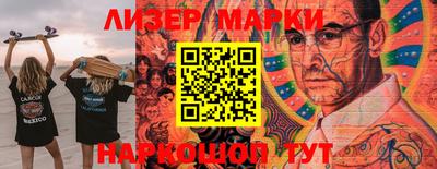MDMA Татарск