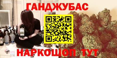 MDMA Татарск