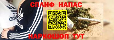 MDMA Татарск