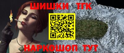 mdpv Тара