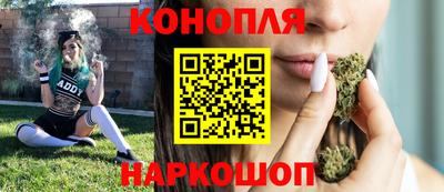 MDMA Татарск