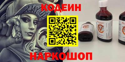 mdpv Тара