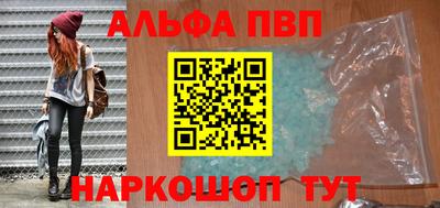 MDMA Татарск
