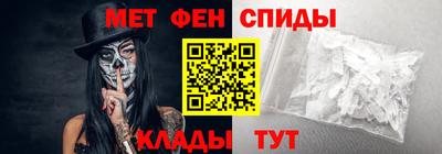 mdpv Тара