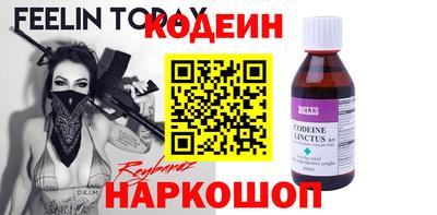 MDMA Татарск