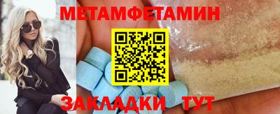 ECSTASY Тверь