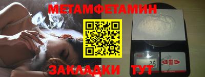 ECSTASY Тверь