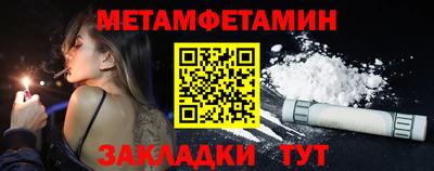 ECSTASY Тверь