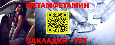 mdpv Тара