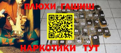 MDMA Татарск