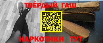 MDMA Татарск