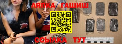 mdpv Тара