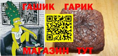 MDMA Татарск