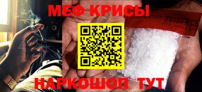 ECSTASY Тверь